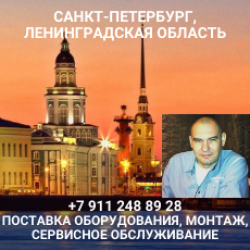 78 СПб и ЛО Лебедев Алексей