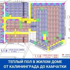 ЖИЛЫЕ ДОМА ОТ КАЛИНИНГРАДА ДО КАМЧАТКИ