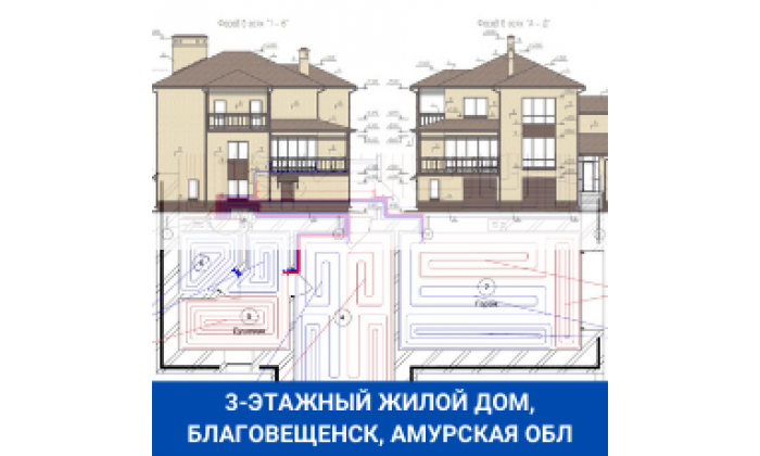 ЖИЛЫЕ ДОМА ОТ КАЛИНИНГРАДА ДО КАМЧАТКИ