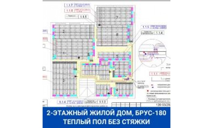 ЖИЛЫЕ ДОМА ОТ КАЛИНИНГРАДА ДО КАМЧАТКИ