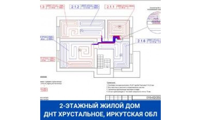 ЖИЛЫЕ ДОМА ОТ КАЛИНИНГРАДА ДО КАМЧАТКИ