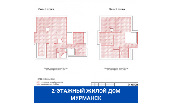 ЖИЛЫЕ ДОМА ОТ КАЛИНИНГРАДА ДО КАМЧАТКИ