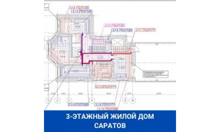 ЖИЛЫЕ ДОМА ОТ КАЛИНИНГРАДА ДО КАМЧАТКИ