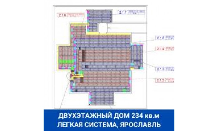 ЖИЛЫЕ ДОМА ОТ КАЛИНИНГРАДА ДО КАМЧАТКИ