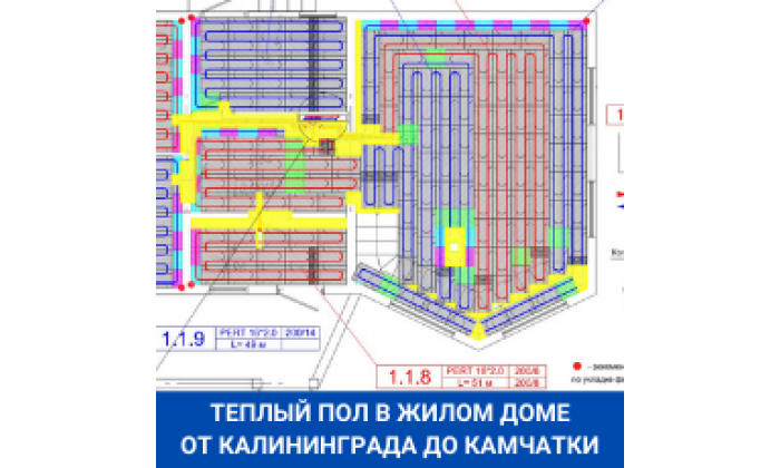 ЖИЛЫЕ ДОМА ОТ КАЛИНИНГРАДА ДО КАМЧАТКИ