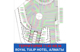 Система снеготаяния 1140квм Royal Tulip Hotel Алматы