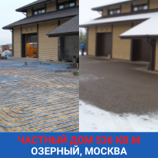 Система снеготаяния загородный дом Озерный Московская область