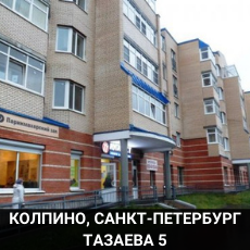 Лоджия квартира Тазаева 5 Санкт-Петербург