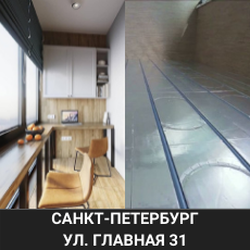 Лоджия квартира ул Главная 31 Санкт-Петербург