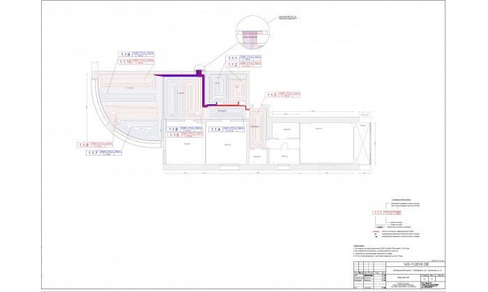 г. Хабаровск ул. Калинина д. 8