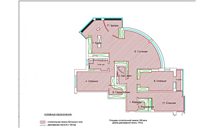 г. Хабаровск ул. Калинина д. 8