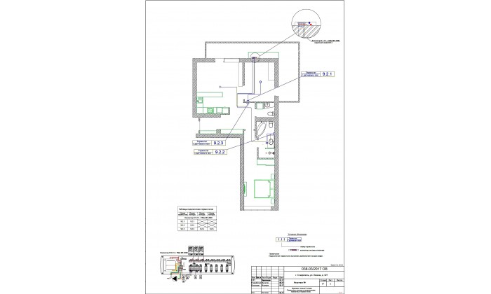 Ставрополь Ленина 427