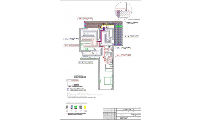 Ставрополь Ленина 427