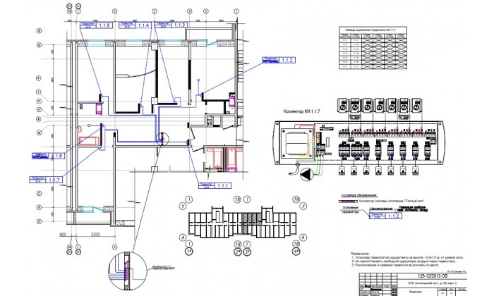 Санкт-Петербург ЖК Северная регата Богатырский 49