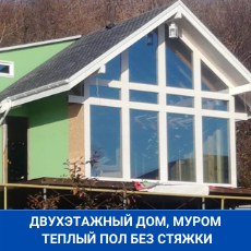 ИЖД Муром легкая система