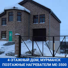  Кола Мурманская область 4х этажный жилой дом