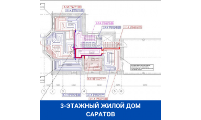 Саратов 3-этажный жилой дом с бассейном