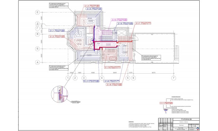 Саратов 3-этажный жилой дом с бассейном