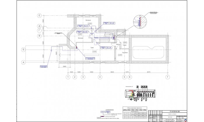 Саратов 3-этажный жилой дом с бассейном