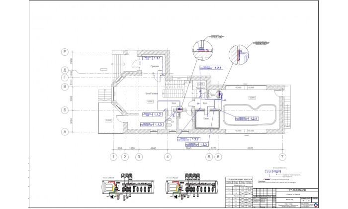 Саратов 3-этажный жилой дом с бассейном