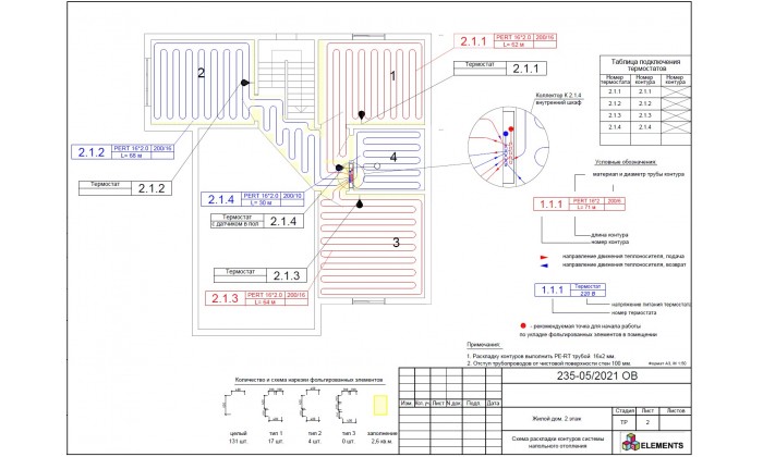 Сонино МО каркасный двухэтажный дом